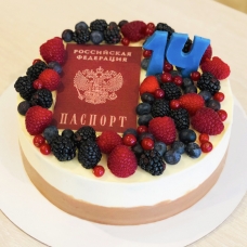 Торт с Паспортом для мальчика