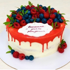 Торт с малиной и голубикой Доченька с Днем рождения