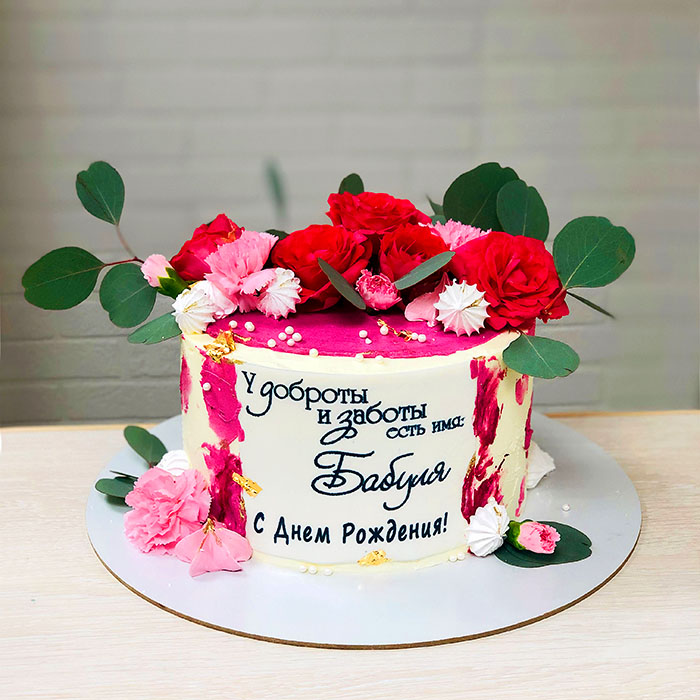 Торт для бабули с цветами